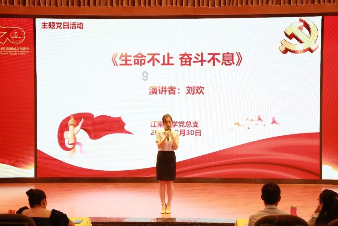 今日热点：神偷奶爸4首支预告；霉霉拥吻比赛胜利的男友......